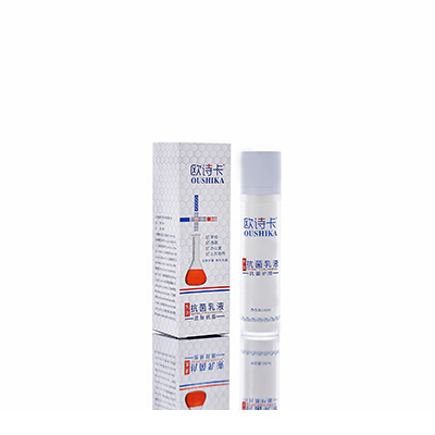 洛扎多用途抗菌乳液